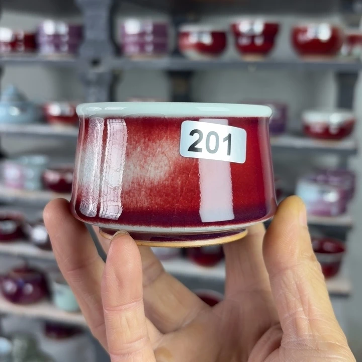 201钧瓷原矿釉主人杯