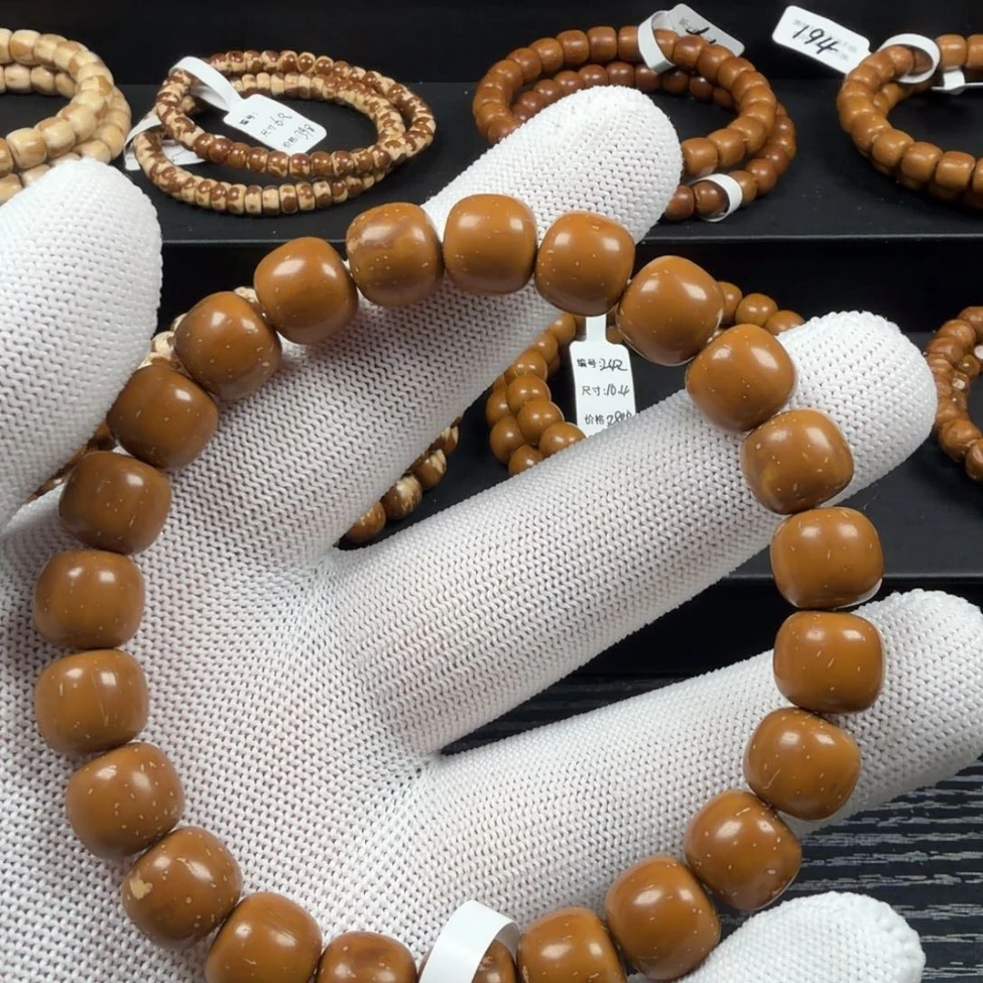 紫金鼠吊坠9.5 dyq930