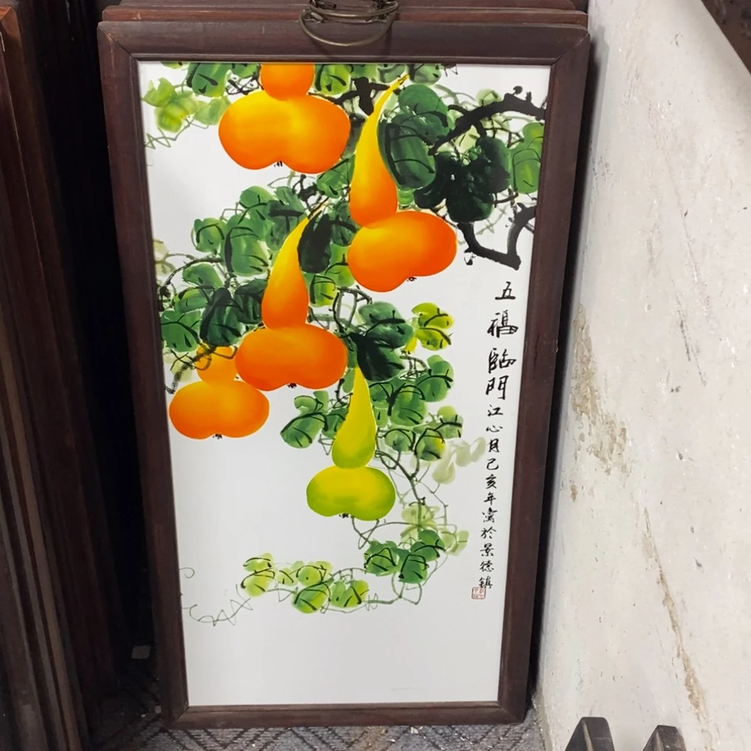 瓷86*46 景德镇瓷板画柴窑烧制