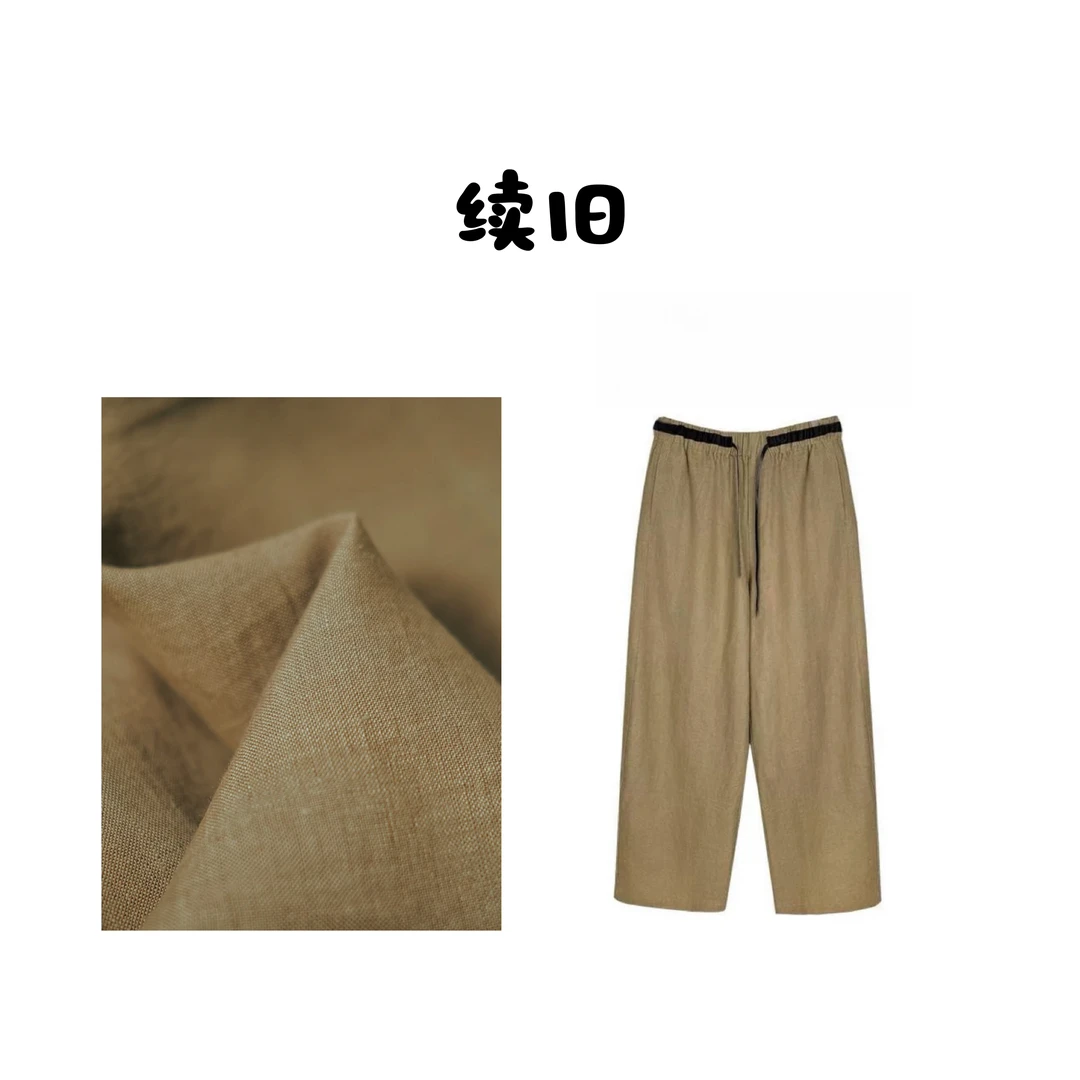 【封神液氨汉麻】女士拼色腰头无束透气百搭时尚夏季九分裤松紧腰