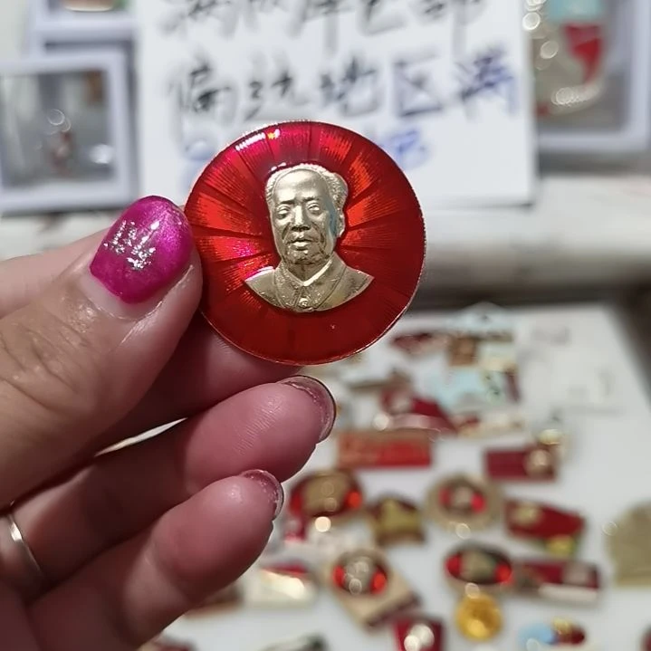 琉璃手工艺品像章