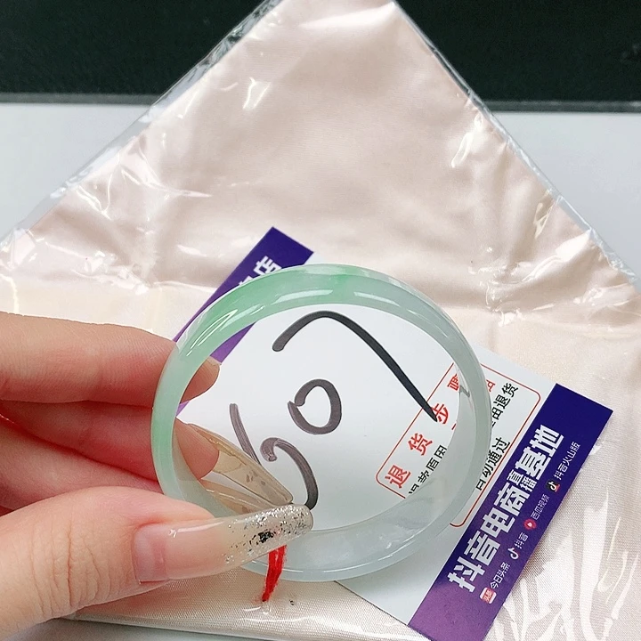 未镶嵌手镯翡翠翡翠手镯