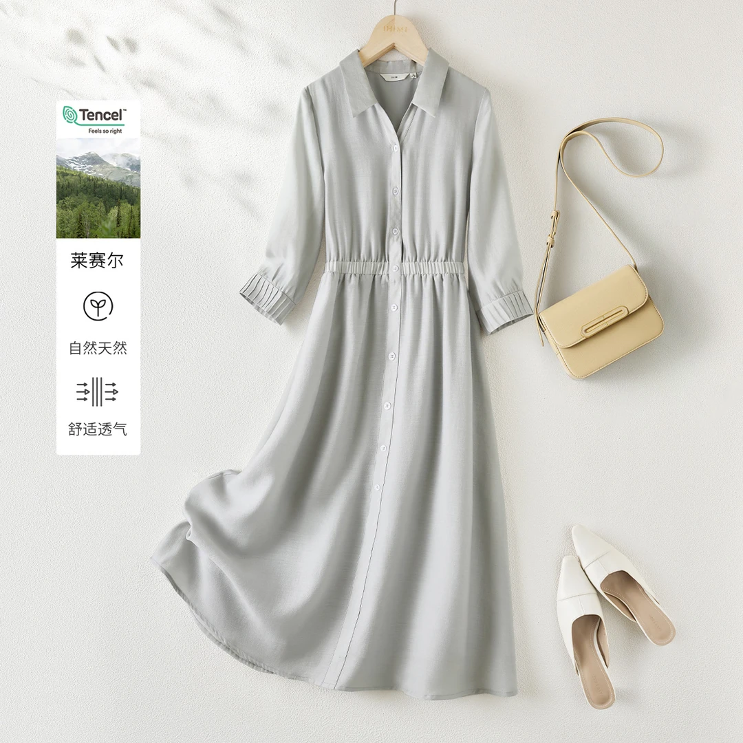 IHIMI/海谧【直播】七分袖高级感衬衫连衣裙25春款女知性显瘦连衣裙