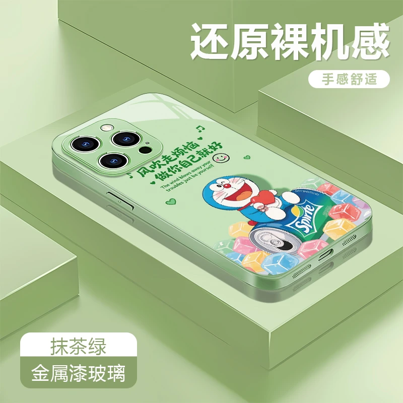 吹走烦恼适用苹果17/16华为P70/vivo/oppo金属漆玻璃防摔手机壳