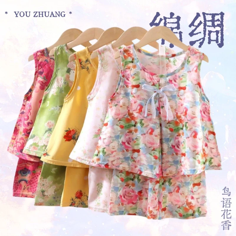 新款绵绸儿童家居服套装女童蕾丝蝴蝶结裙子短裤女宝薄款空调服