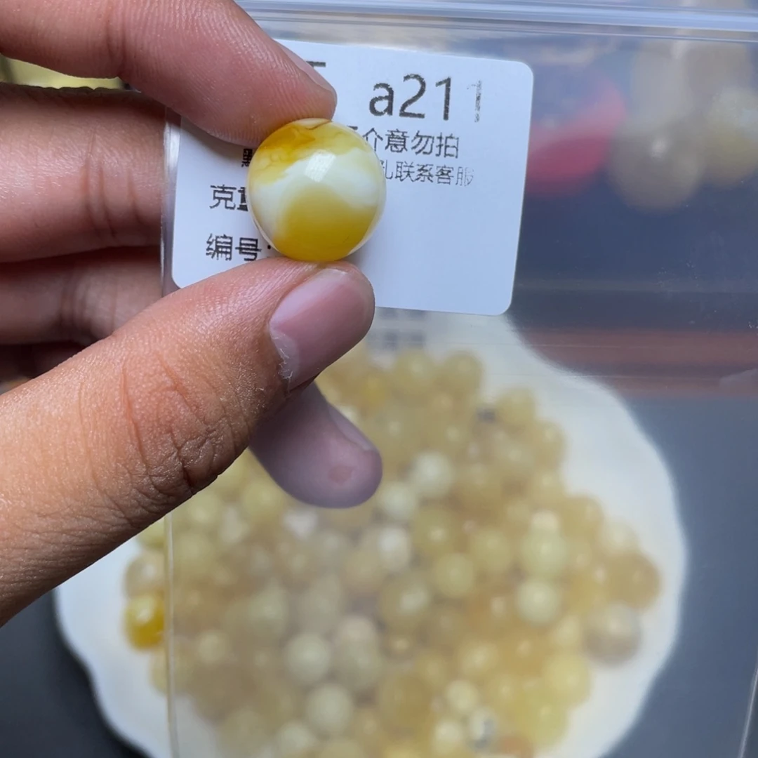 琥珀未镶嵌珠宝奇石?****?