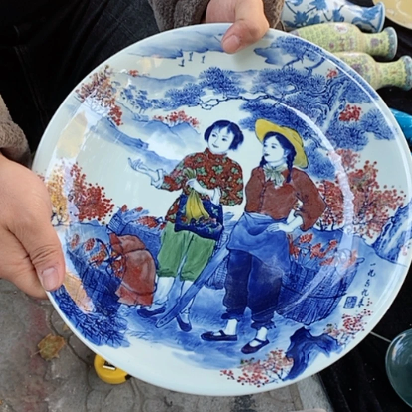 【闪购商品】瓷片久**烤景德镇现代工艺品