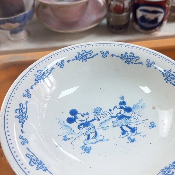 碗开播啦…开播啦