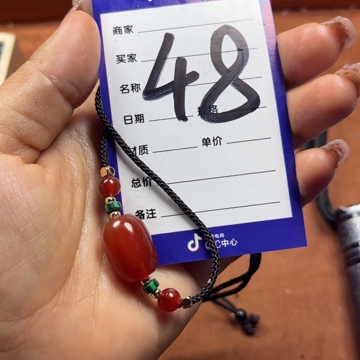 软玉未镶嵌珠宝奇石