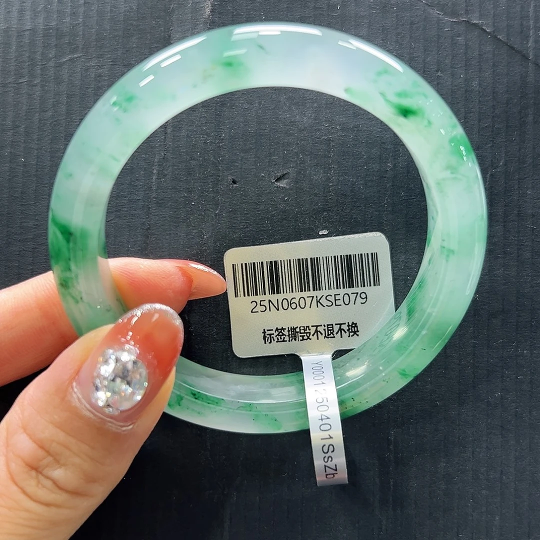 小***苒石英质玉（非洲翠）手镯未镶嵌➕艳艳54.1
