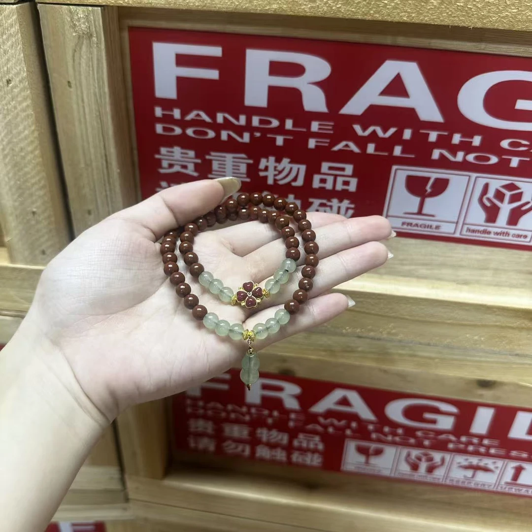 S1290合香珠双圈手串无礼盒