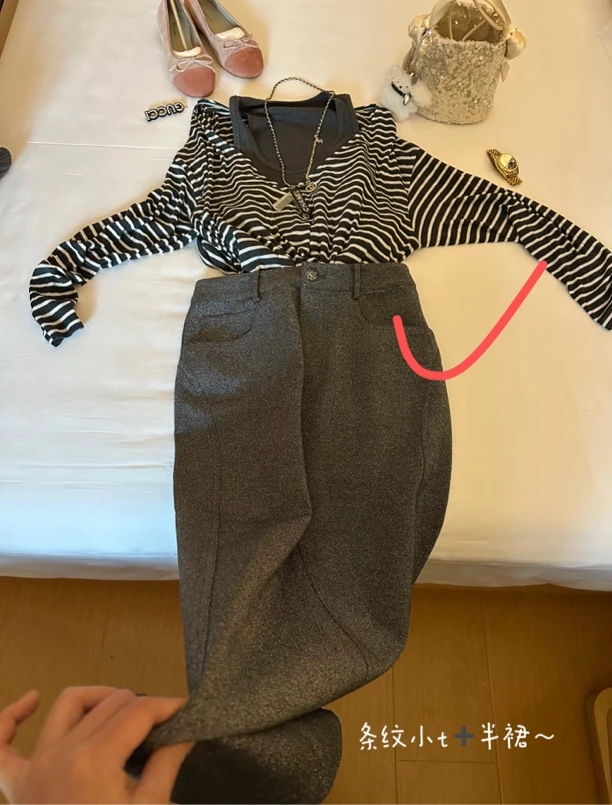 Buyfunny宝藏店铺~高腰显瘦气质时尚洋气半裙