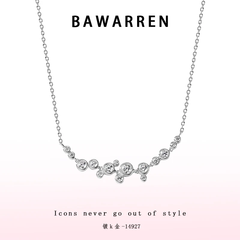 Bawarren 镀K金 14927-【满天星】轻奢百搭项链