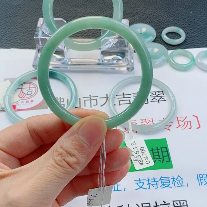 翡翠未镶嵌手镯小圆条手镯50-51圈口