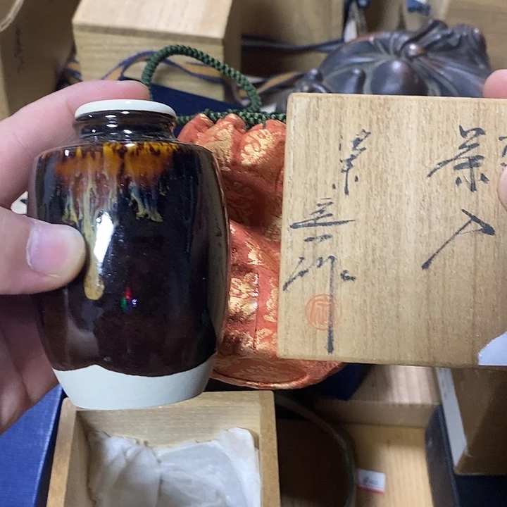 哈哈哈哈哈哈哈哈