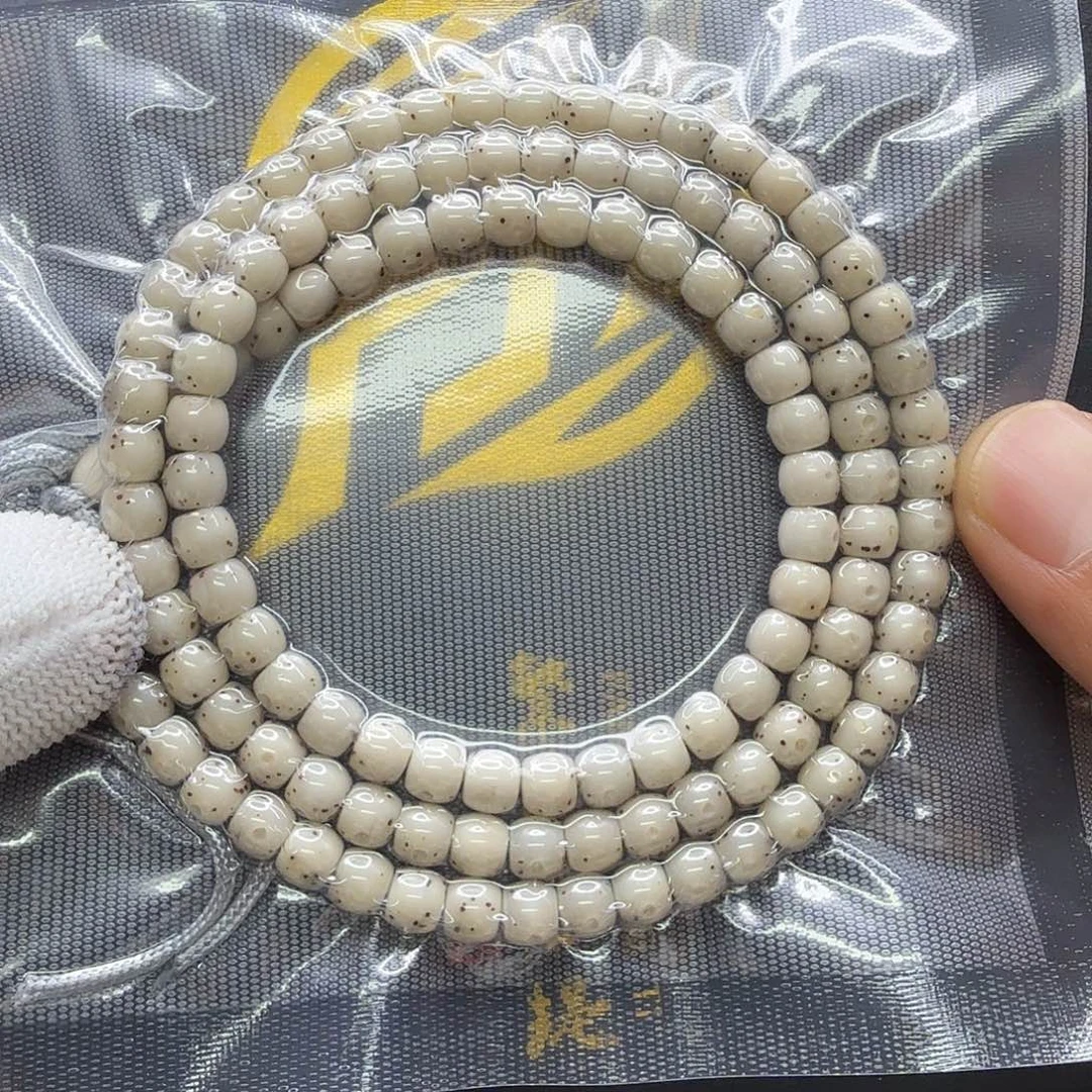 吊坠星月菩提40梵天冰白大眼睛通体6左右108