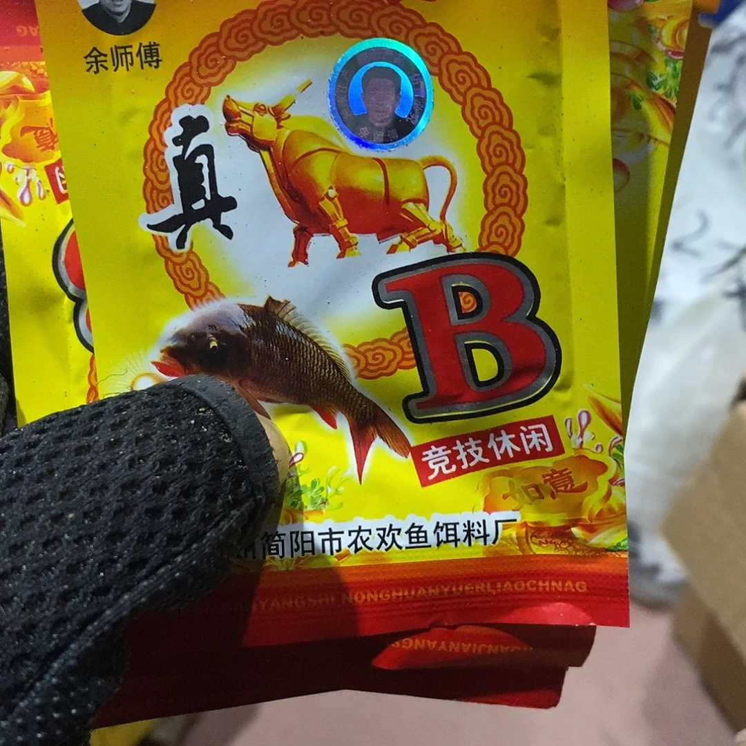 于师傅泡米粉发10包过期