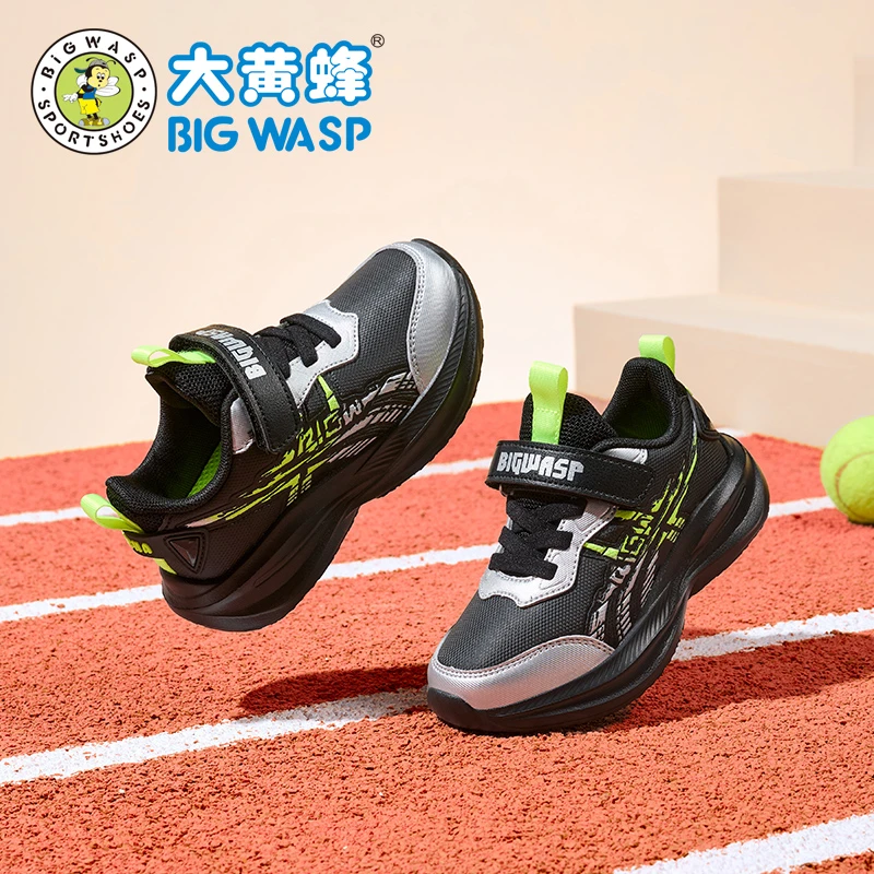 大黄蜂童鞋儿童运动鞋秋季新款革面防水男童户外鞋轻便软底跑步鞋