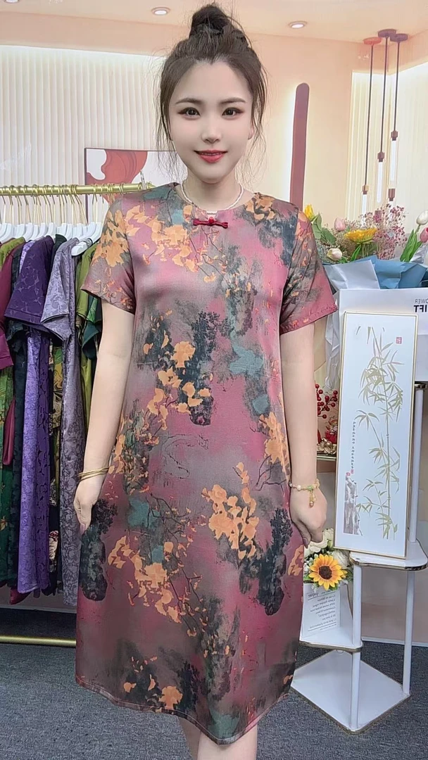【粉色韵染旗袍】2025夏季新款时尚气质显瘦百搭中长款妈妈装旗袍