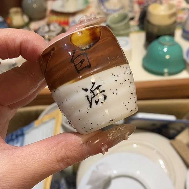 瓷片瓷片瓷片瓷片