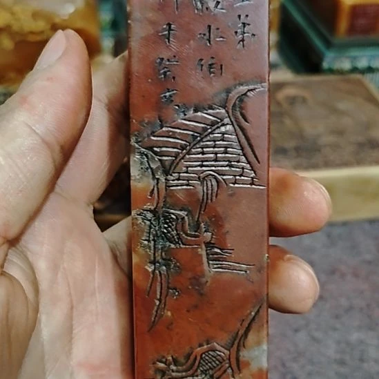 张***家石材一物一拍包邮到家