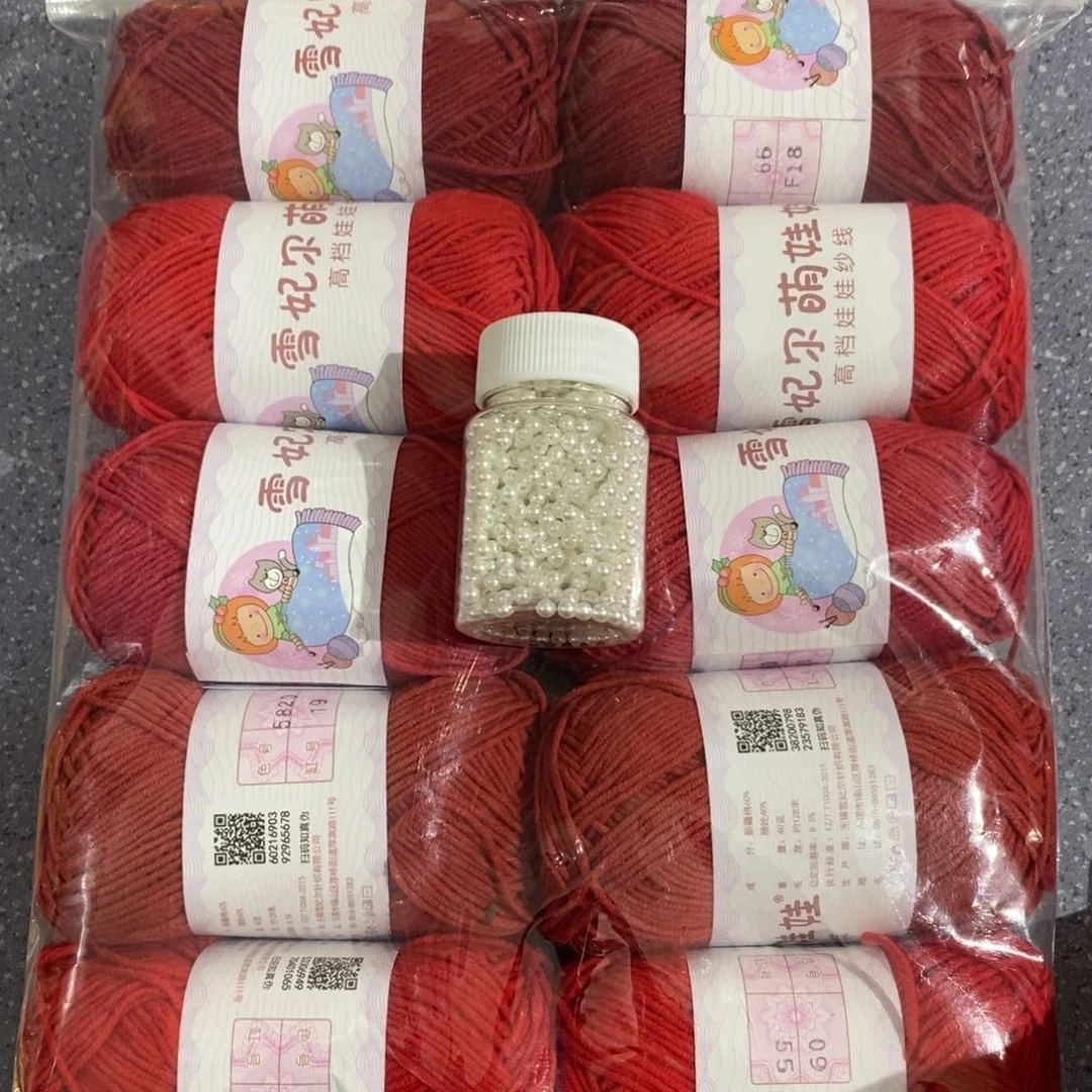 21%(含)-40%(含)无纺布