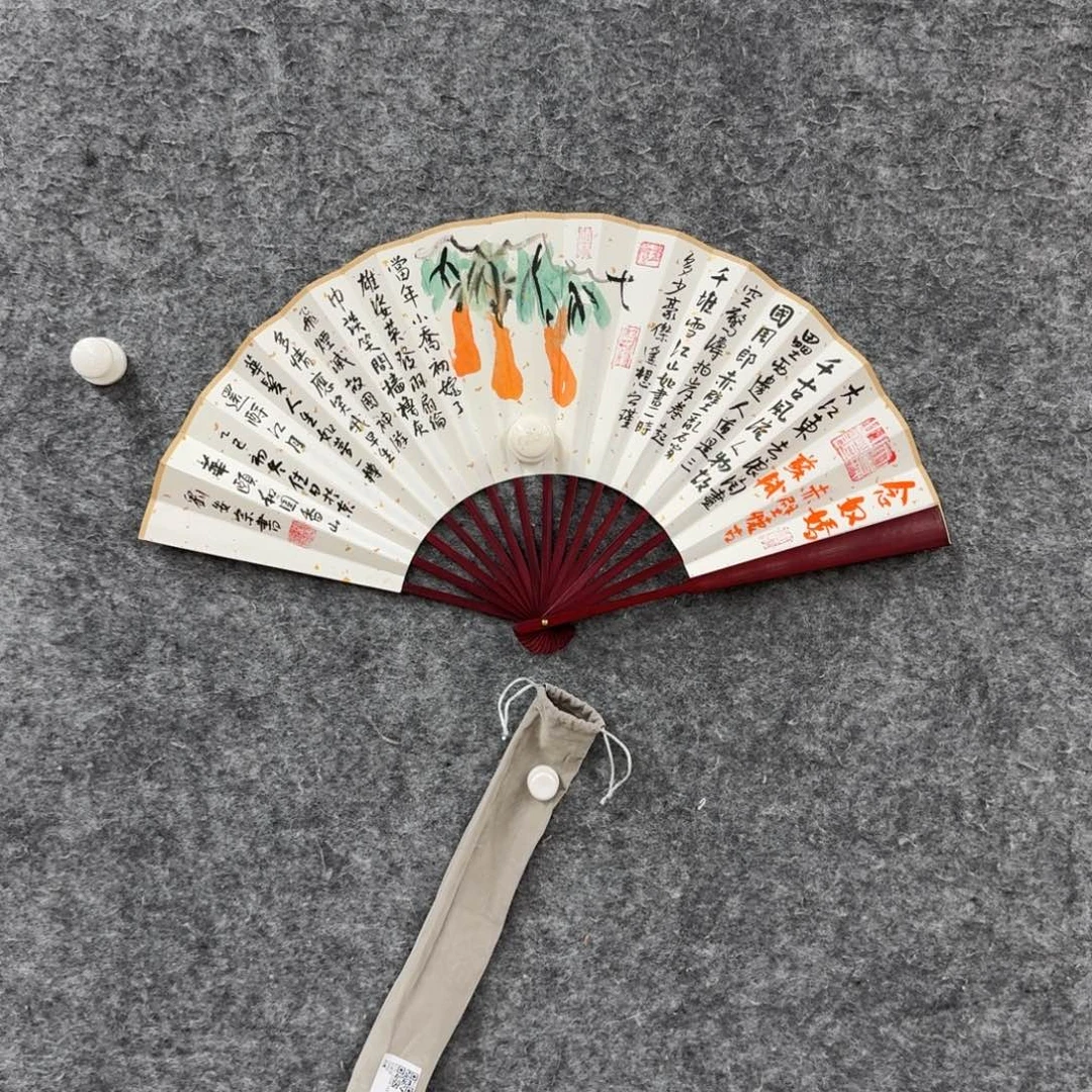 书法书法作品LAZ作品