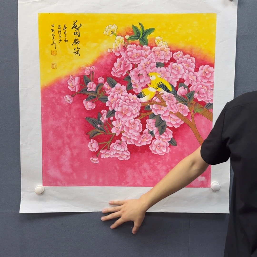 书法书法作品多次