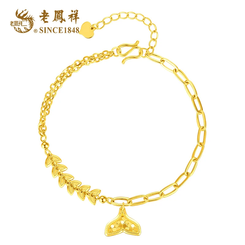 老鳯祥 925银手链 美人鱼手链人鱼设计感不对称小众夏日搭配好物