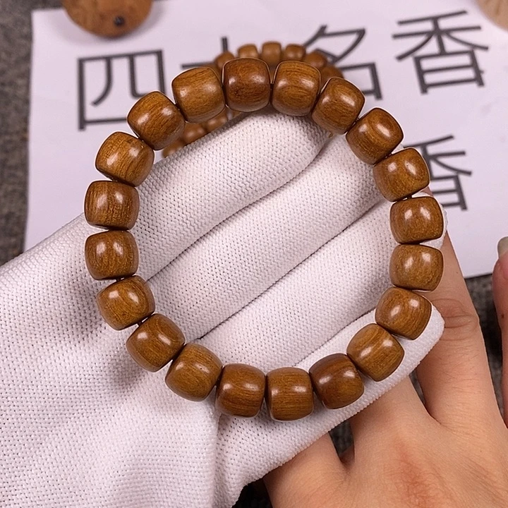 檀香木手串/手链老山檀香黑肉沙皮供奉老料10/11直切沉水