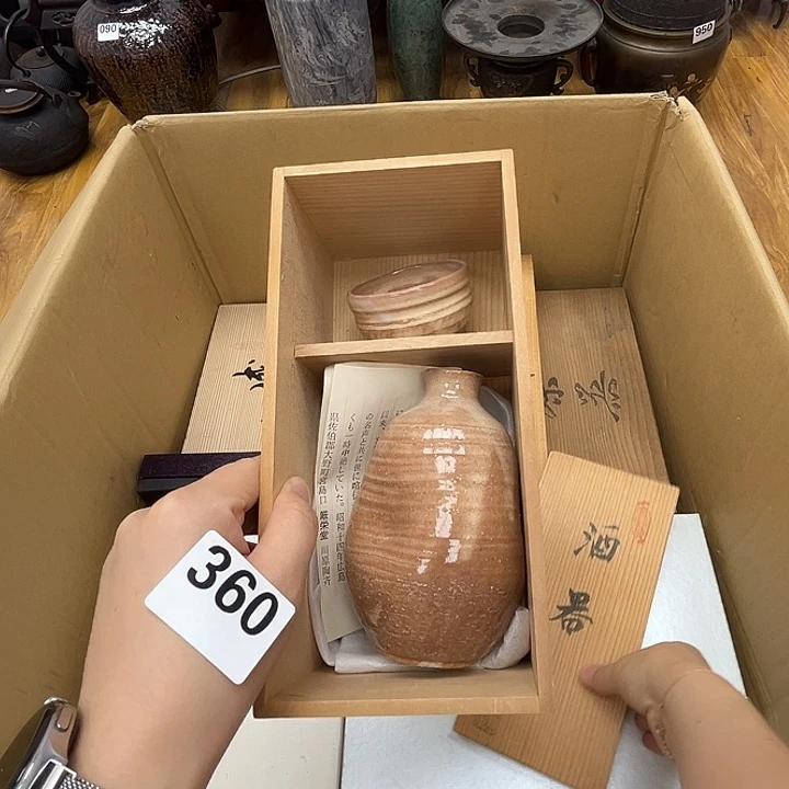 瓷片呀工艺品摆件瓷器摆件正能量