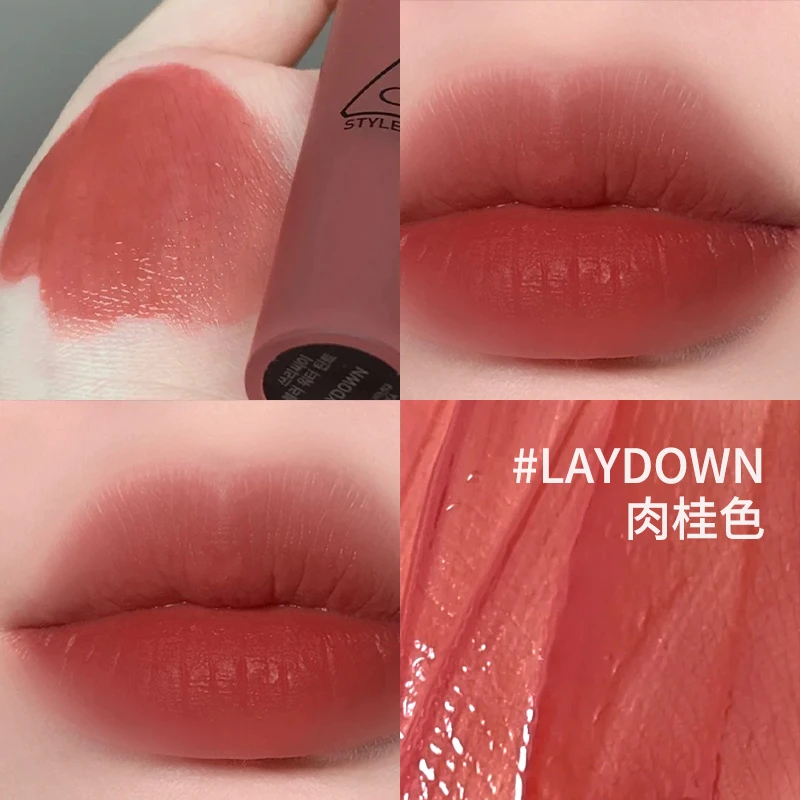 三熹玉水雾唇露#肉桂色4.6g