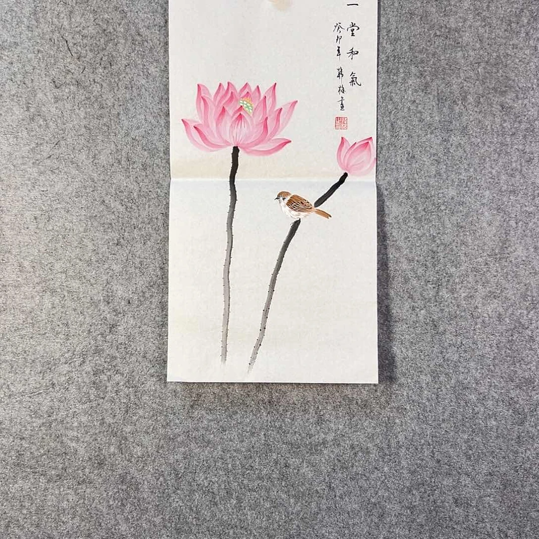 国画701 牡丹等植物生长于这里