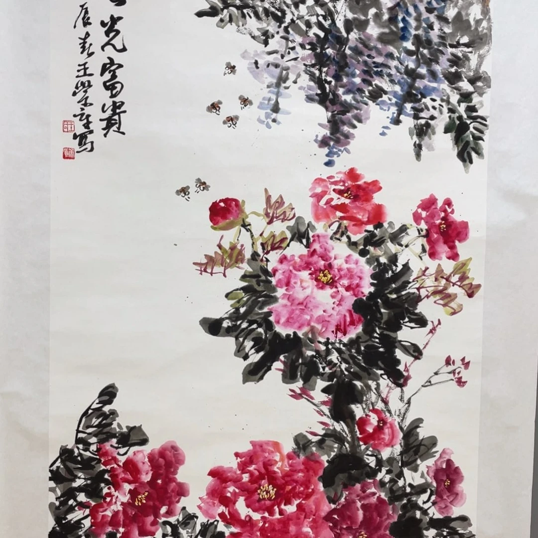 国画老师老师老师
