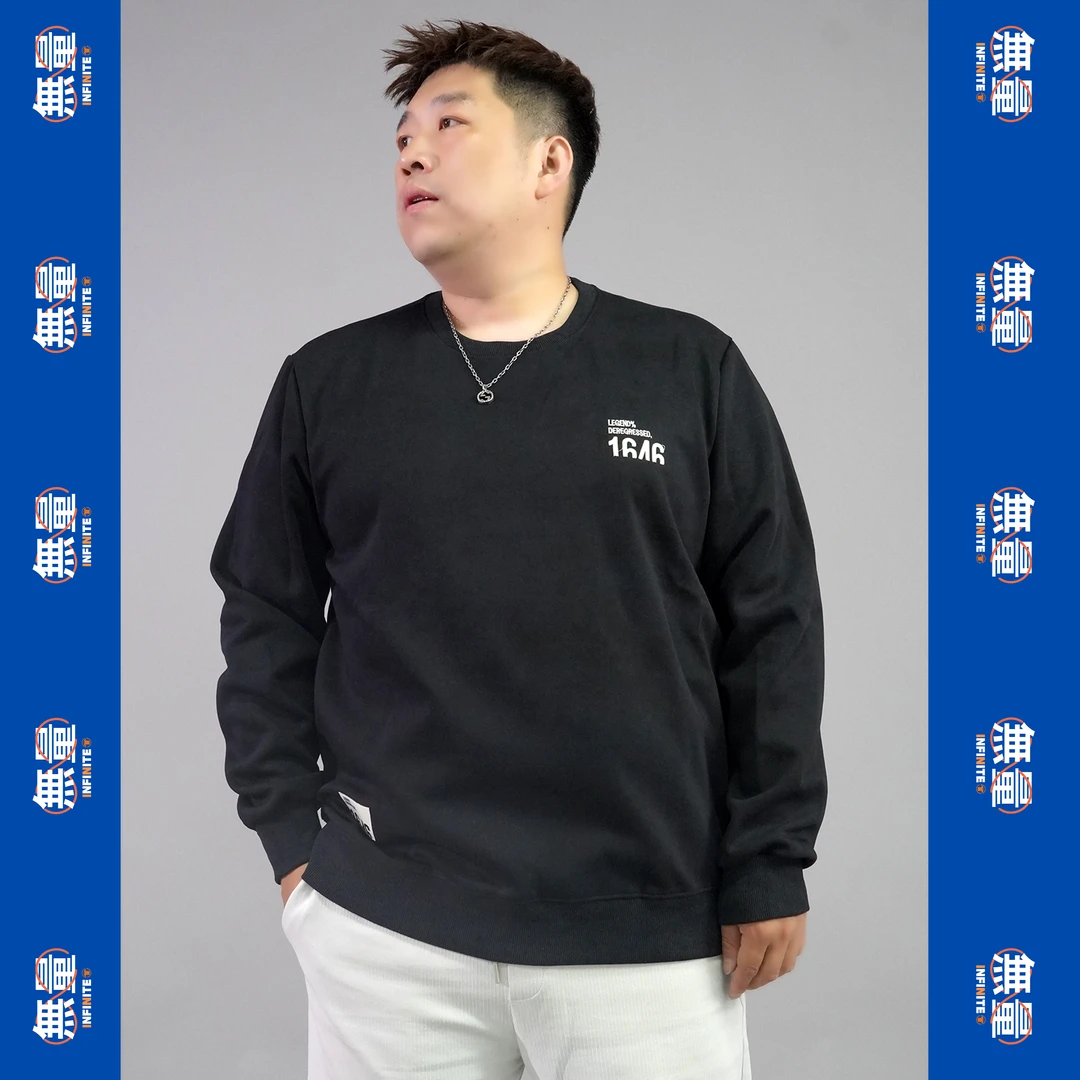 【重磅卫衣】大码卫衣圆领高弹显瘦日常休闲透气DM8205
