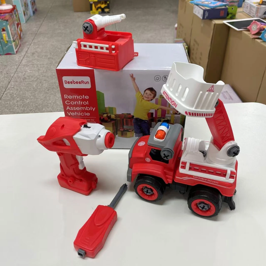 电动遥控拆装货柜工程车5可拆卸组装电钻拧螺丝玩具