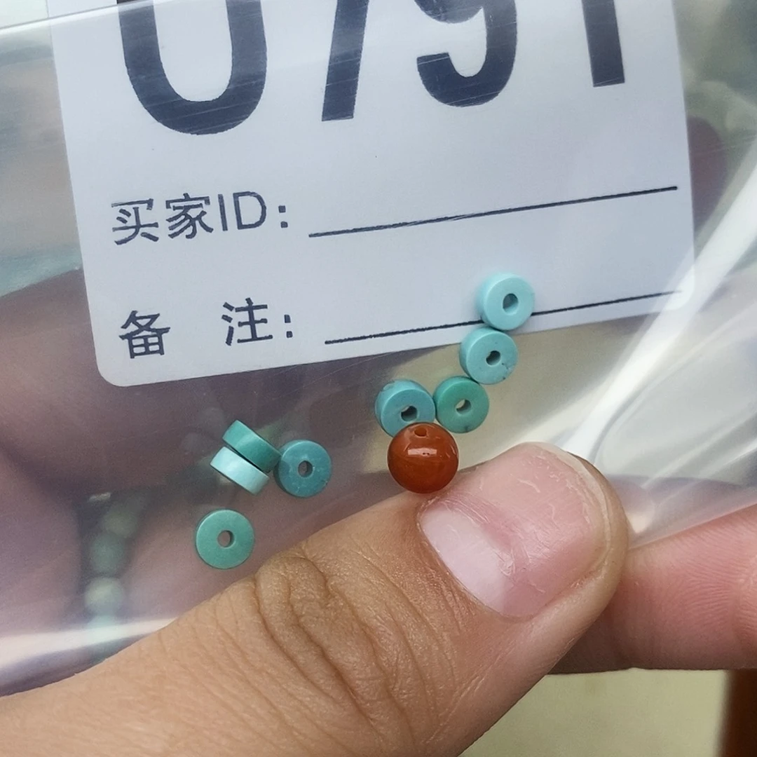 南红玛瑙未镶嵌配饰K*二