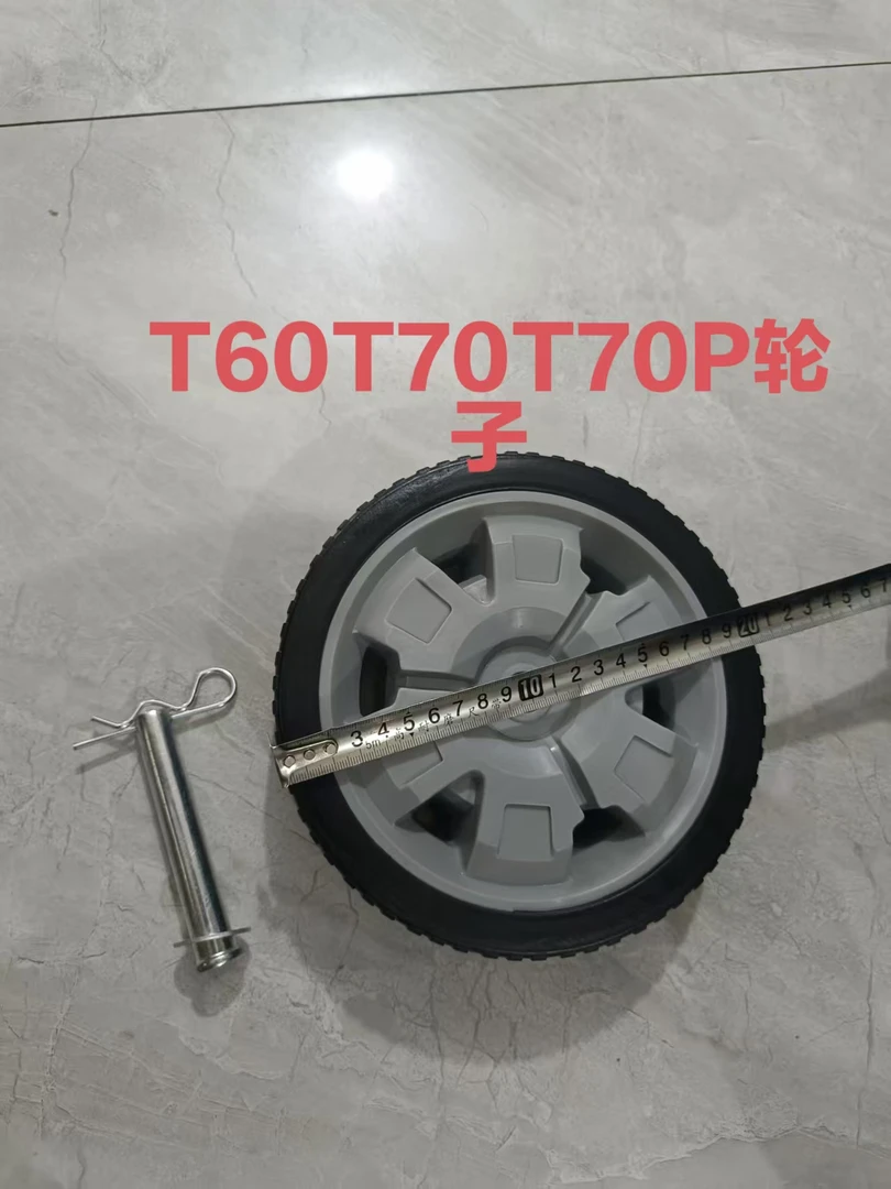 农用植保配件T30T40T50T70T60发电机宗申润通版轮子原厂全新发货