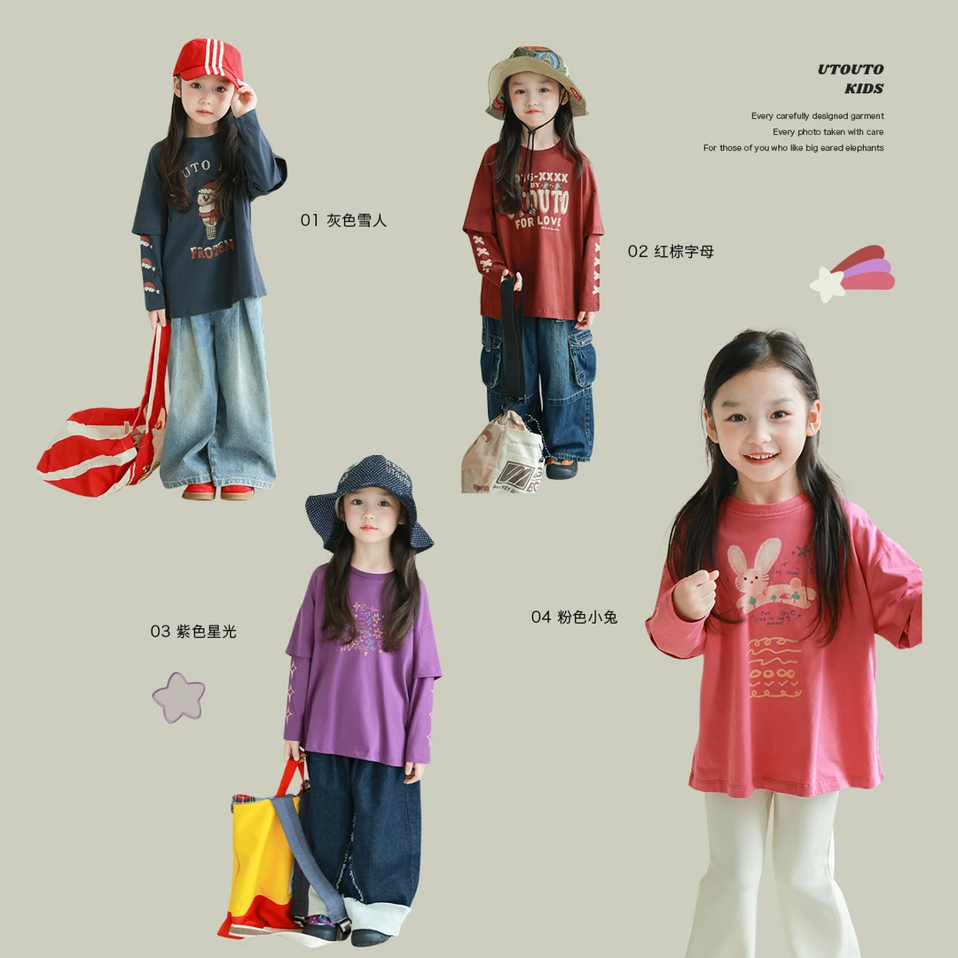 utouto大耳象女童假两件袖印花T恤2024秋季新款女孩个性2408317