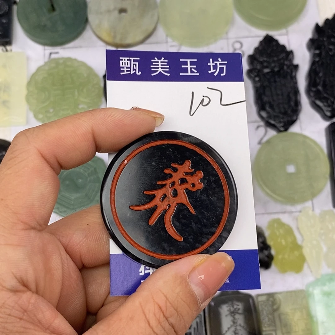 【闪购商品】岫玉未镶嵌挂件挂件