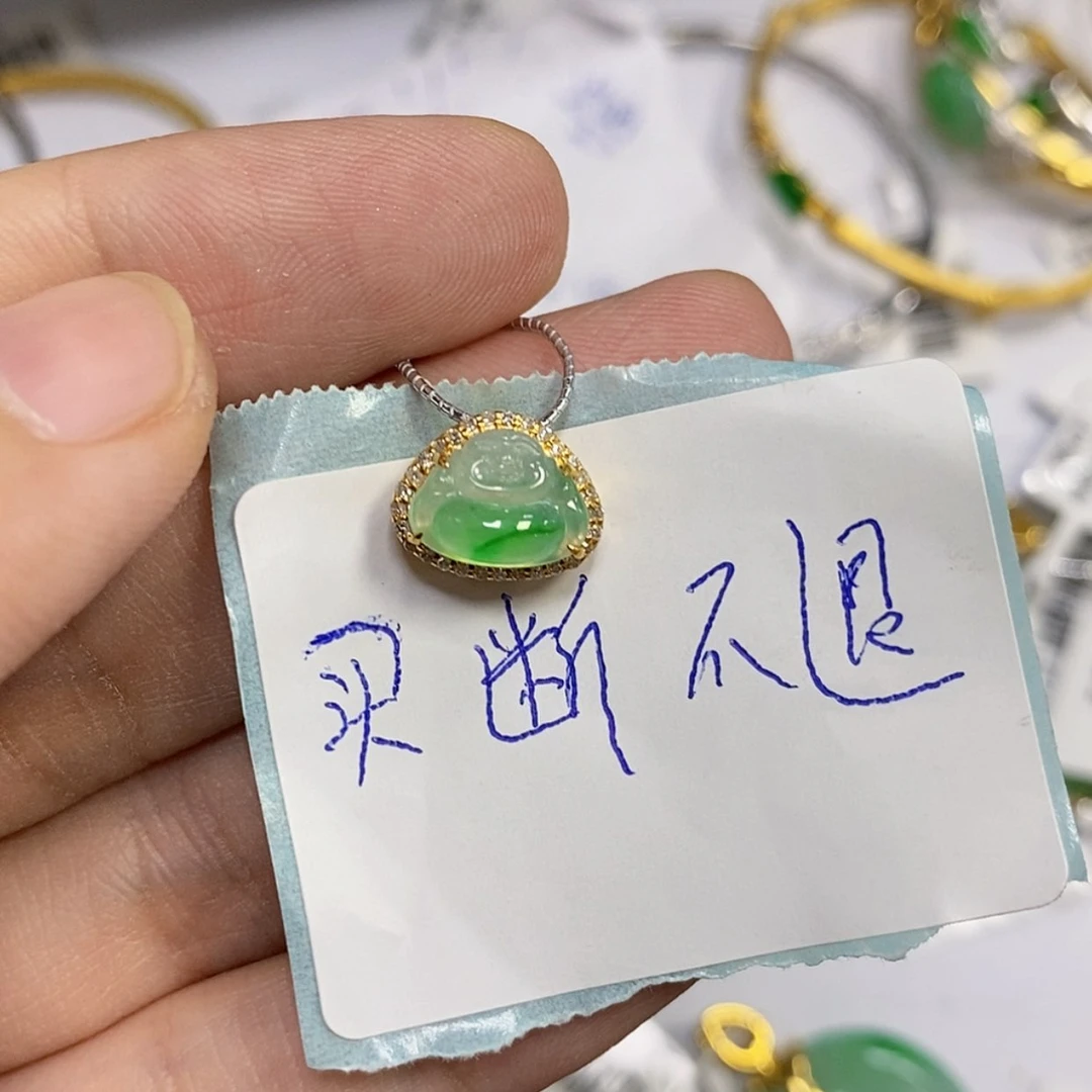 【闪购商品】颈饰18K金镶嵌翡翠T**a吊坠