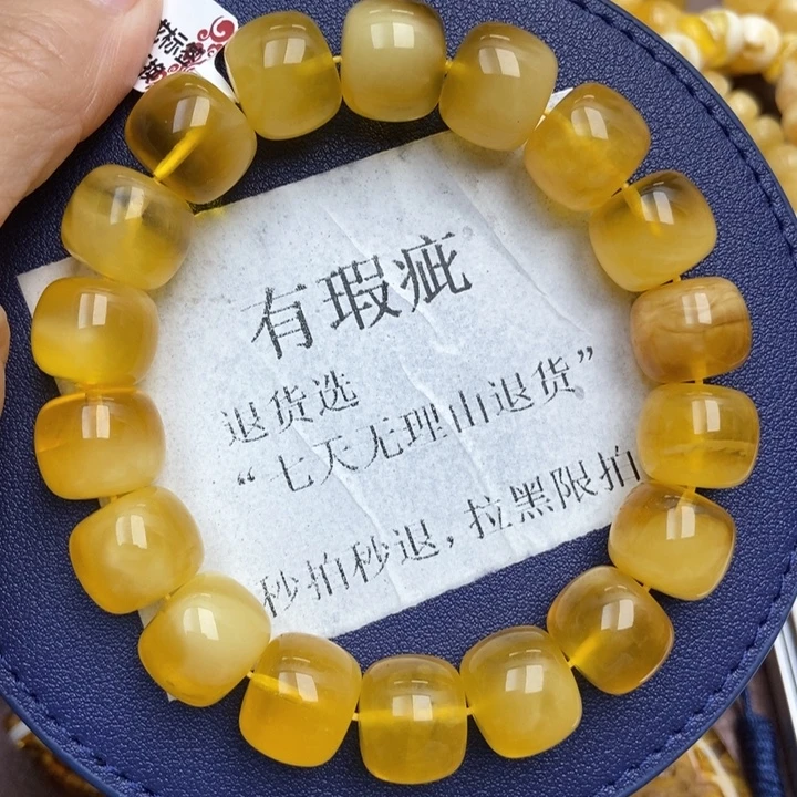 琥珀未镶嵌珠宝奇石71