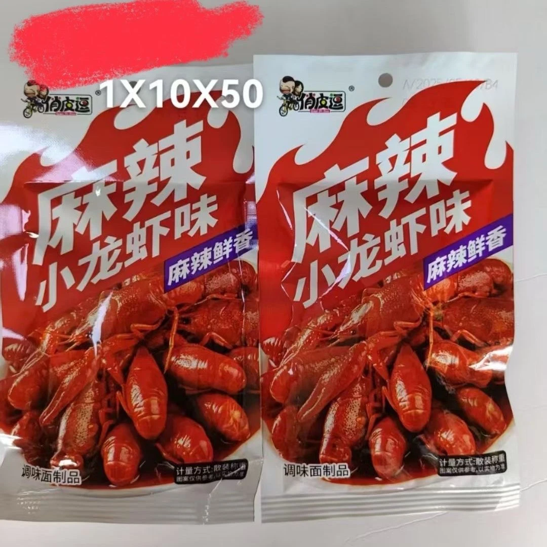 俏皮逗麻辣小龙虾味辣条香辣丝麻辣解馋宿舍夜宵童年儿时怀旧零食