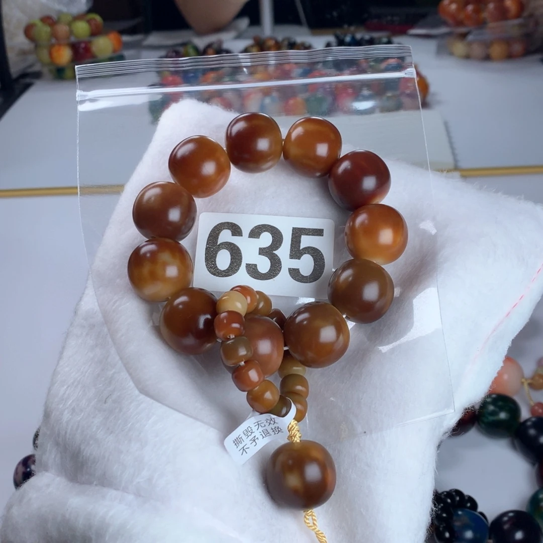 吊坠菩提根/象牙果