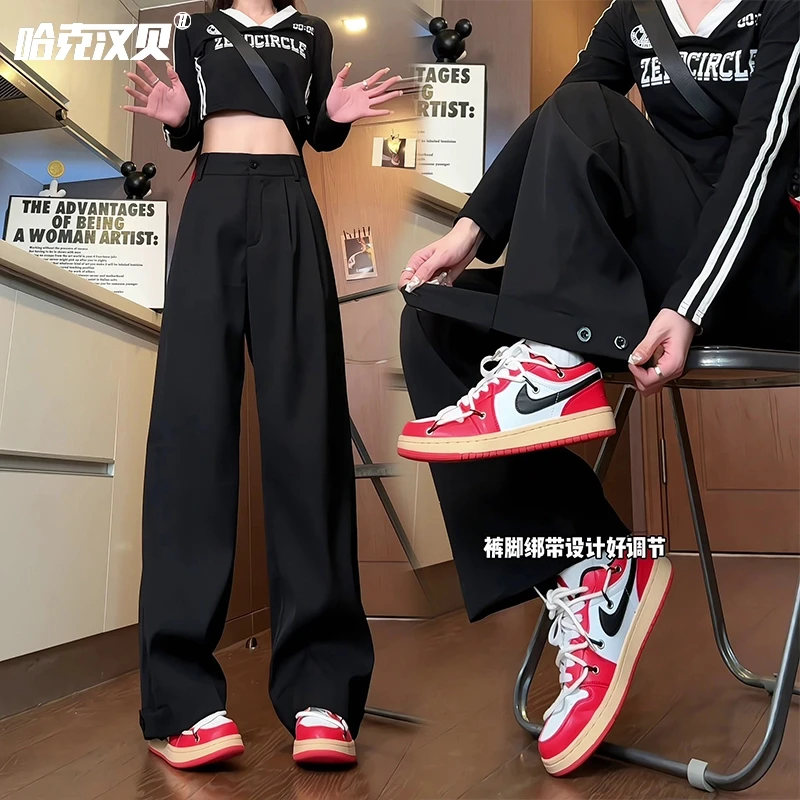 垂感小西裤男女同款裤脚纽扣直筒休闲长裤黑色百搭宽松大码西装裤