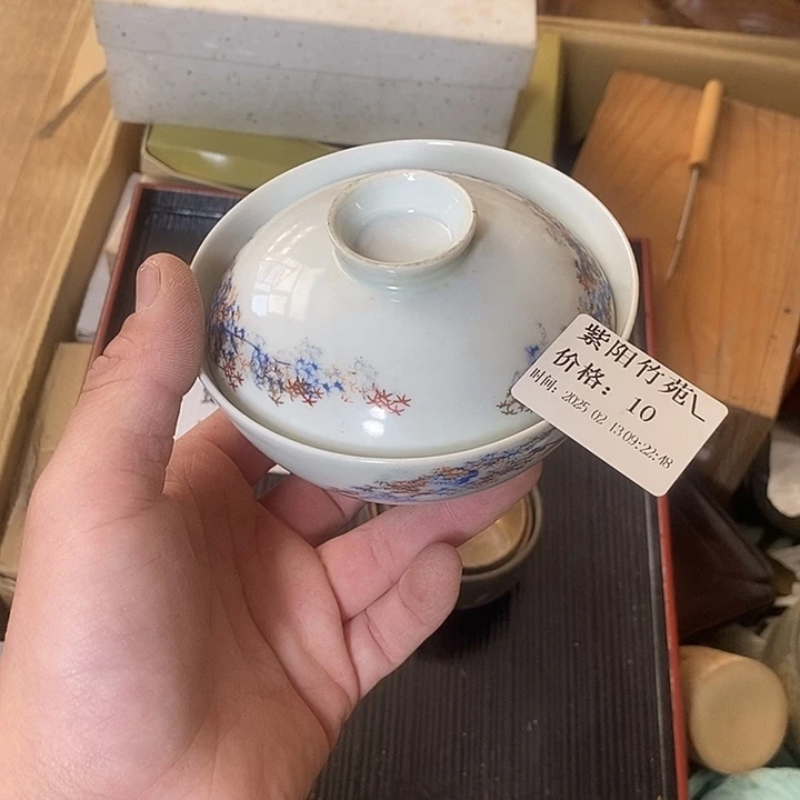 瓷片紫****_阿宝先生推荐