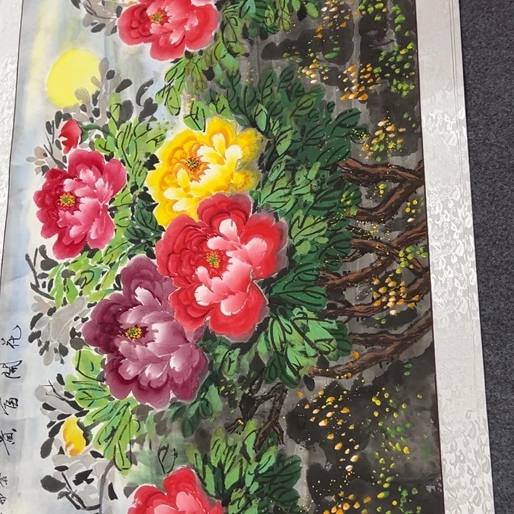 横款潮汇书画艺术中心