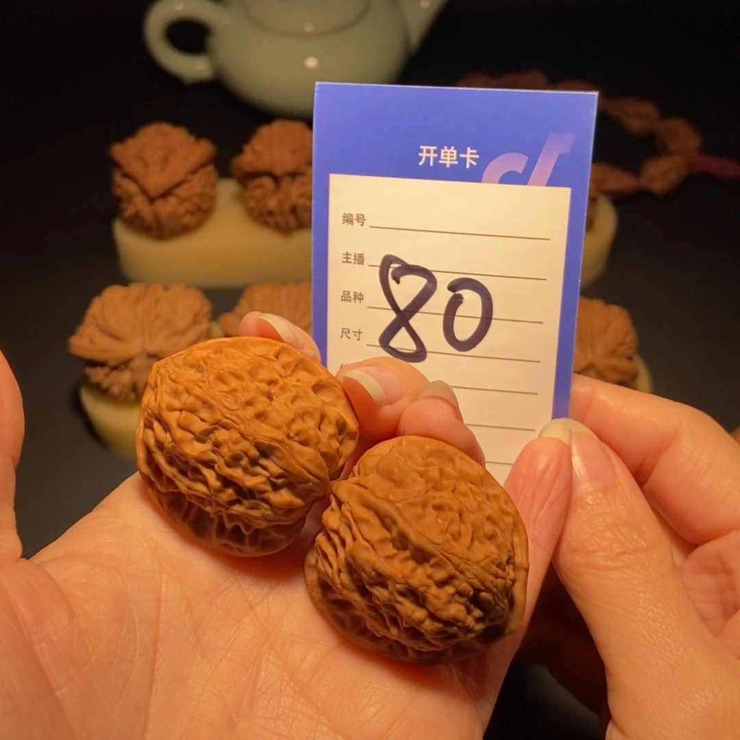 文玩核桃把件金牛35偏远地区不包邮