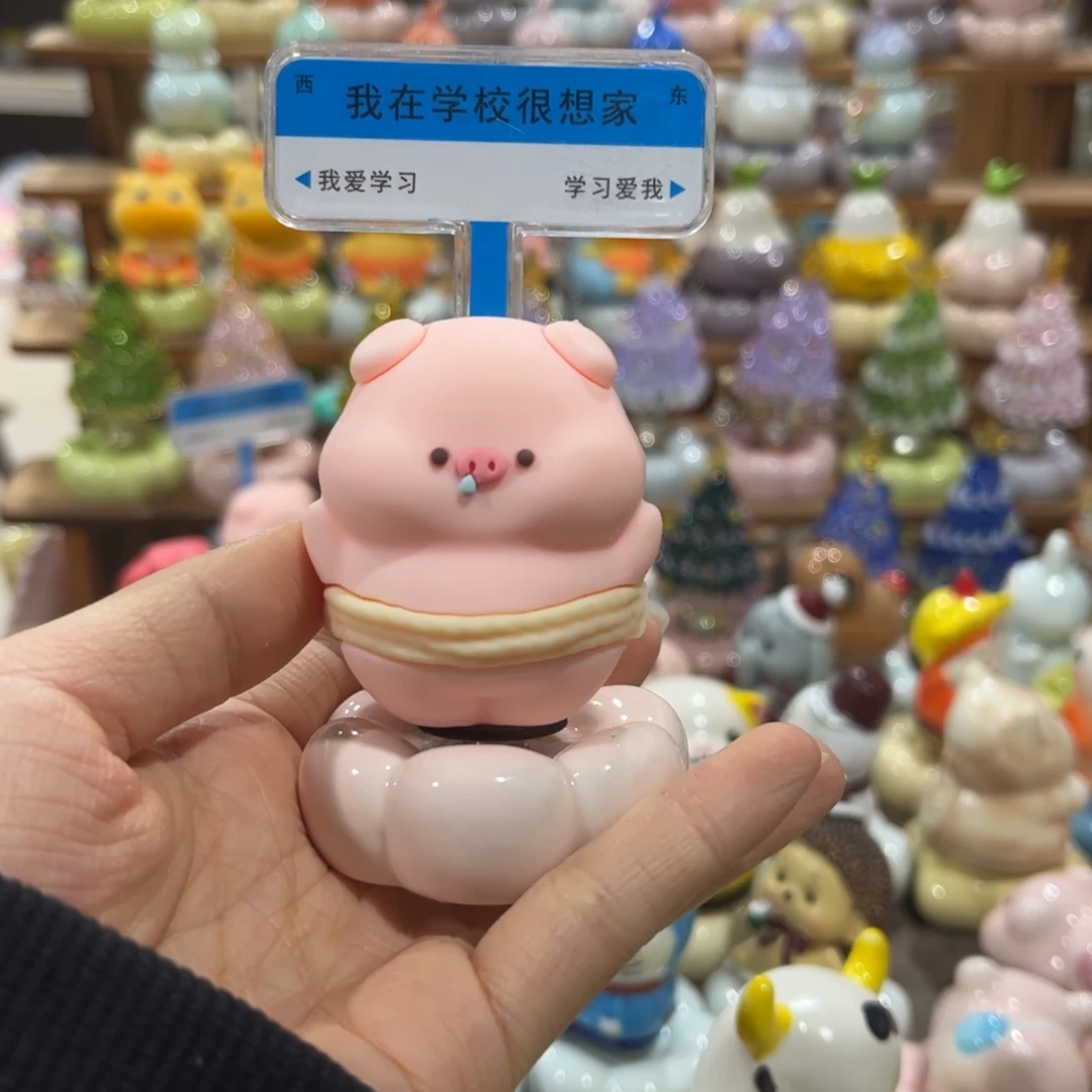 陶瓷哈哈哈哈哈哈哈哈