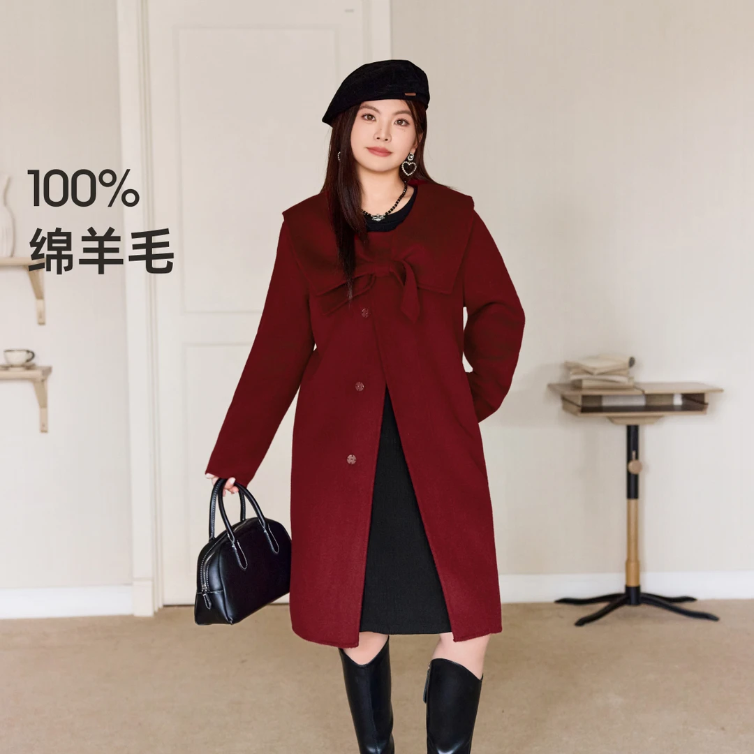 【100%绵羊毛】MsShe大码女装2025冬新年红毛呢大衣外套F2511001